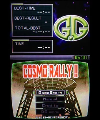 Изображение игры: G.G Series COSMO RALLY!!