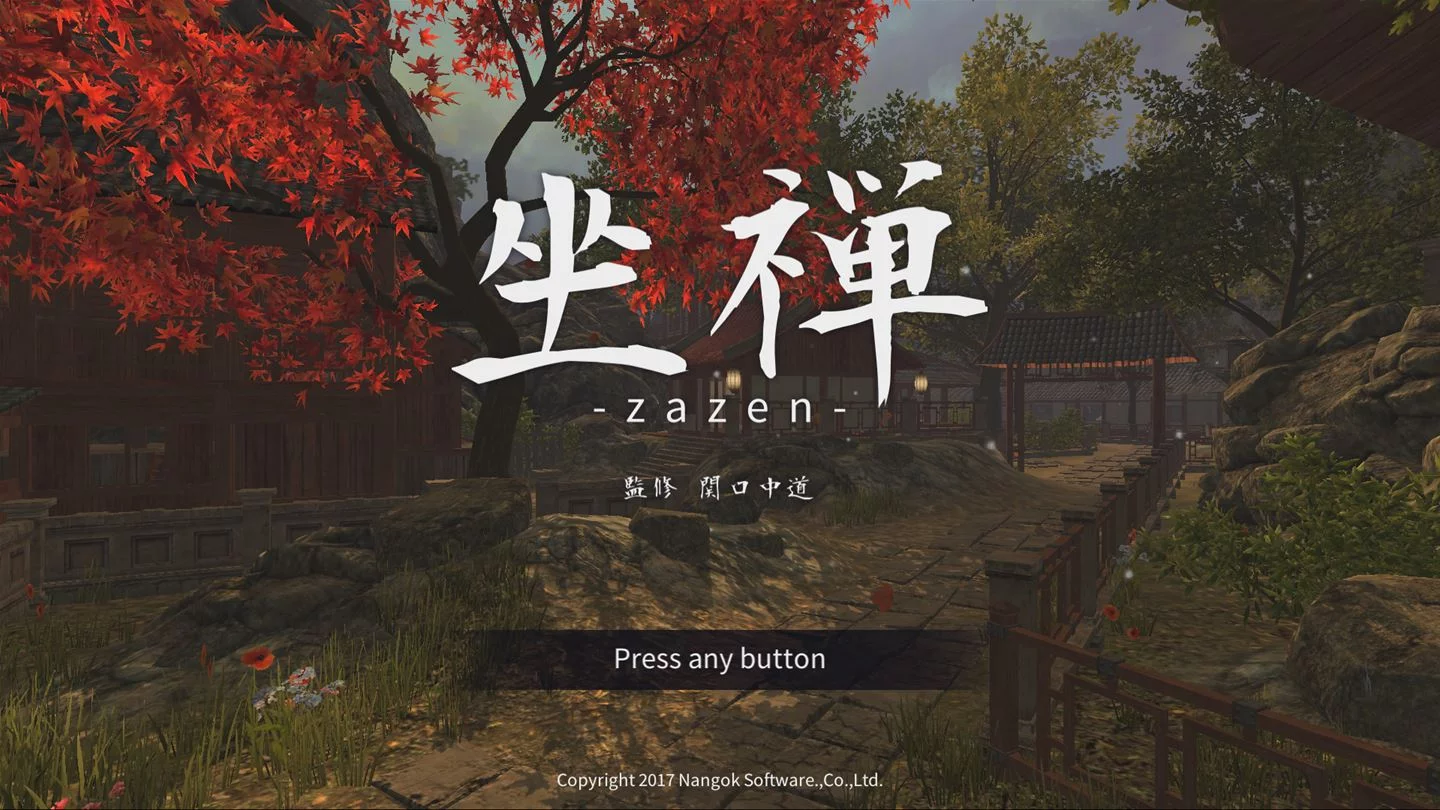 Изображение игры: "ZAZEN", zen meditation game