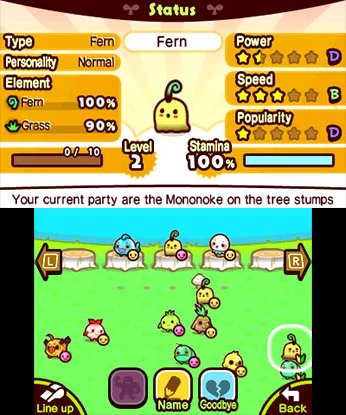 Изображение игры: Mononoke Forest