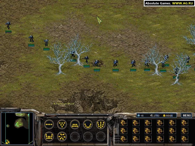 Изображение игры: Atrox