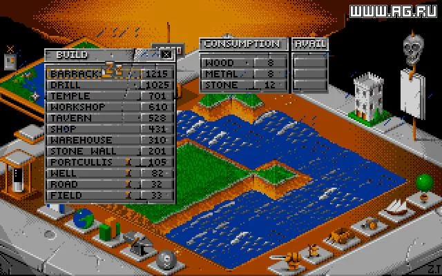 Изображение игры: Ultimate Domain
