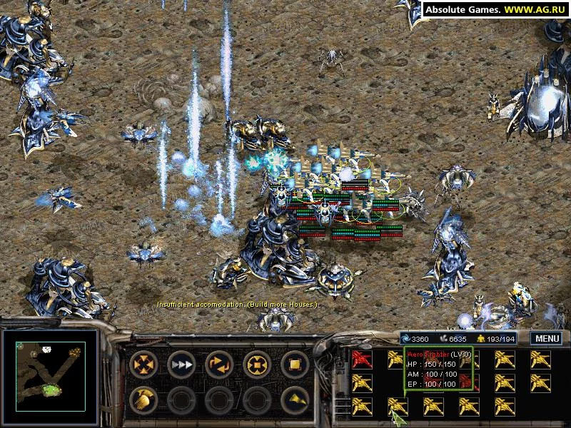 Изображение игры: Atrox