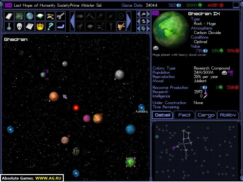 Изображение игры: Space Empires 4