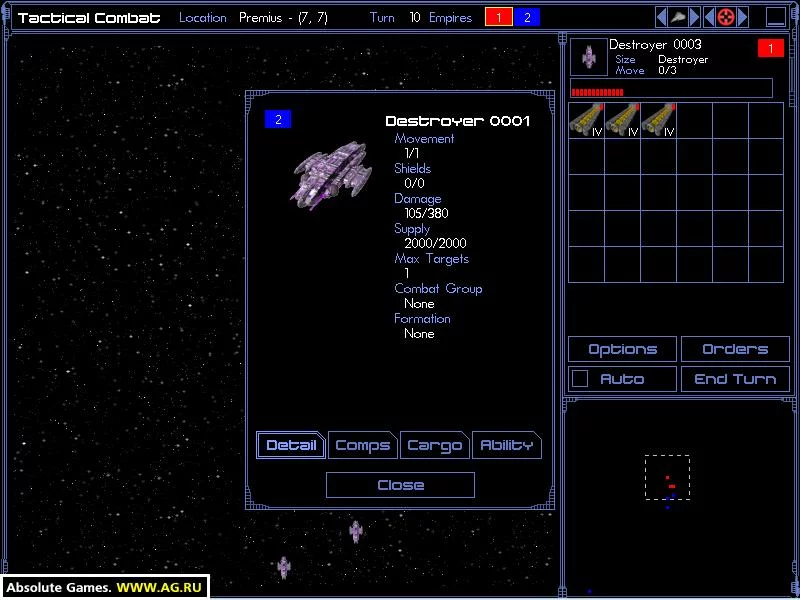 Изображение игры: Space Empires 4