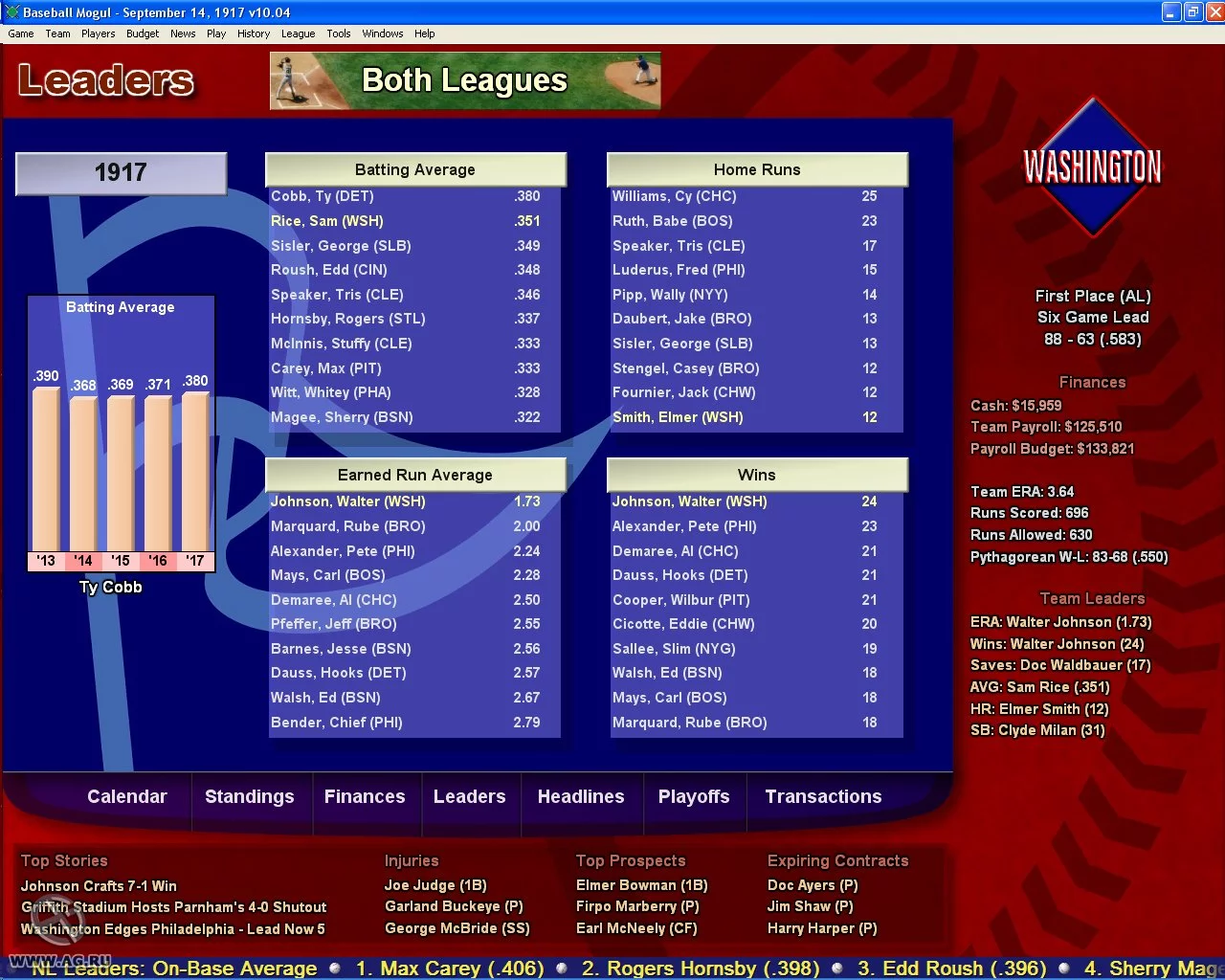 Изображение игры: Baseball Mogul 2008