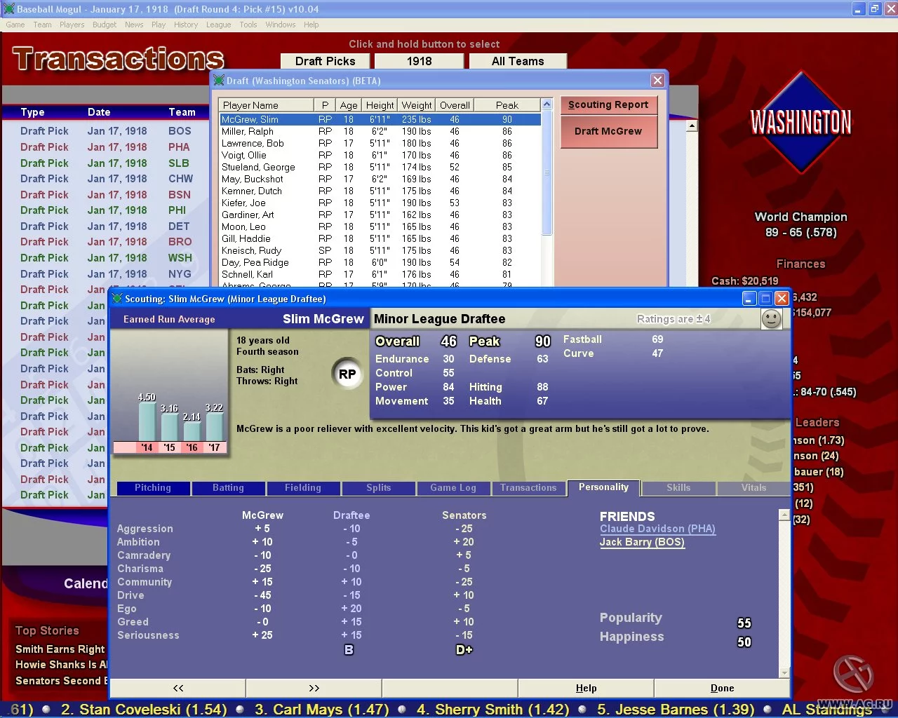 Изображение игры: Baseball Mogul 2008