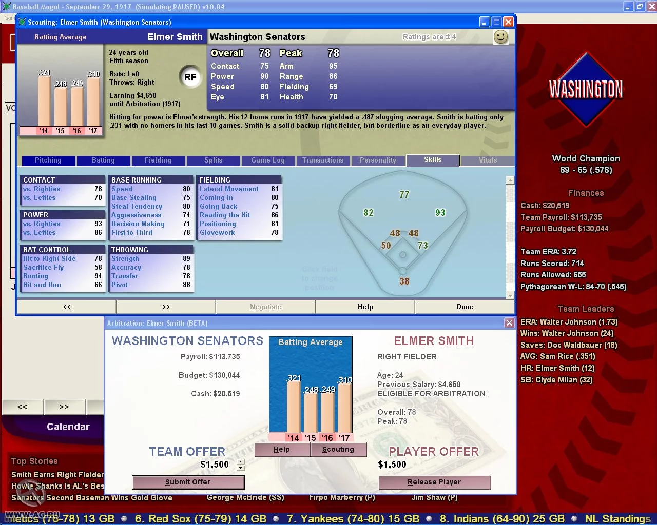 Изображение игры: Baseball Mogul 2008