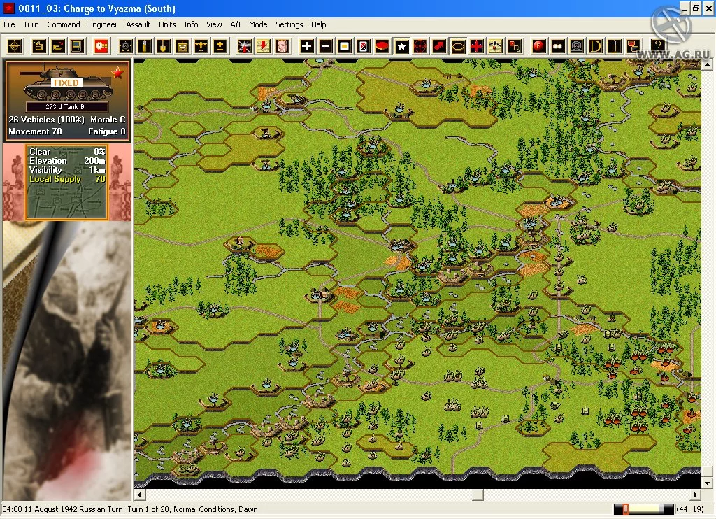 Изображение игры: Panzer Campaigns: Rzhev '42