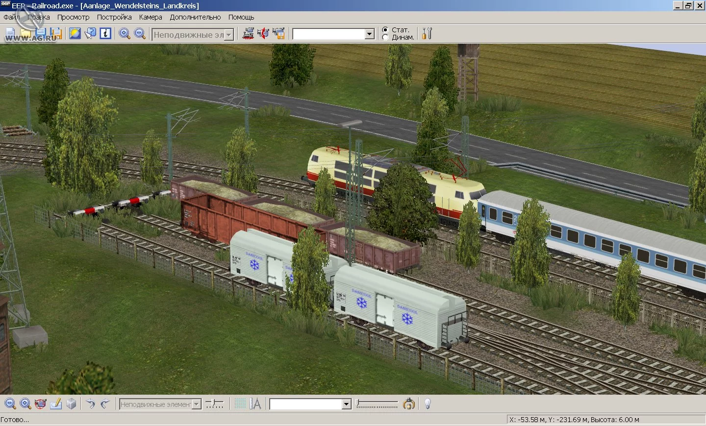 Изображение игры: EEP Virtual Railroad 3