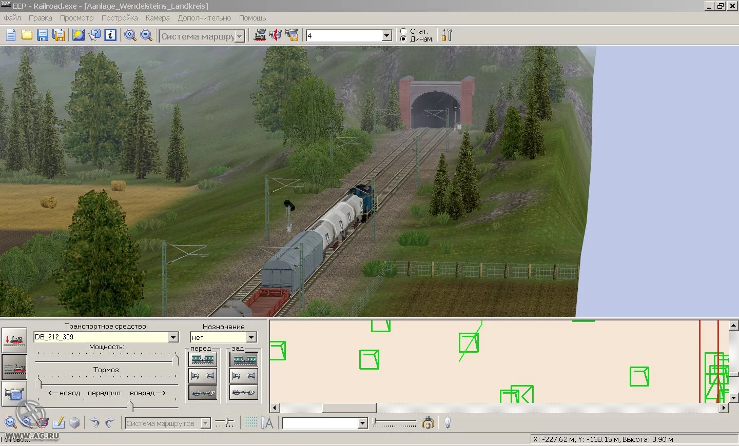 Изображение игры: EEP Virtual Railroad 3