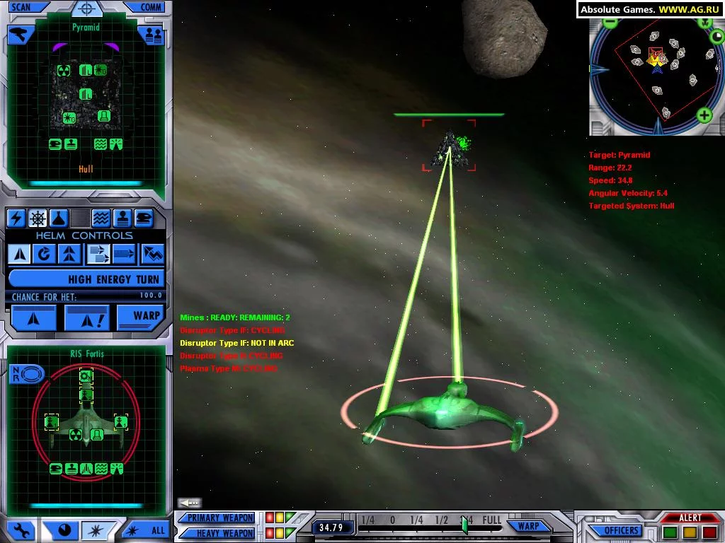 Изображение игры: Star Trek: Starfleet Command 3