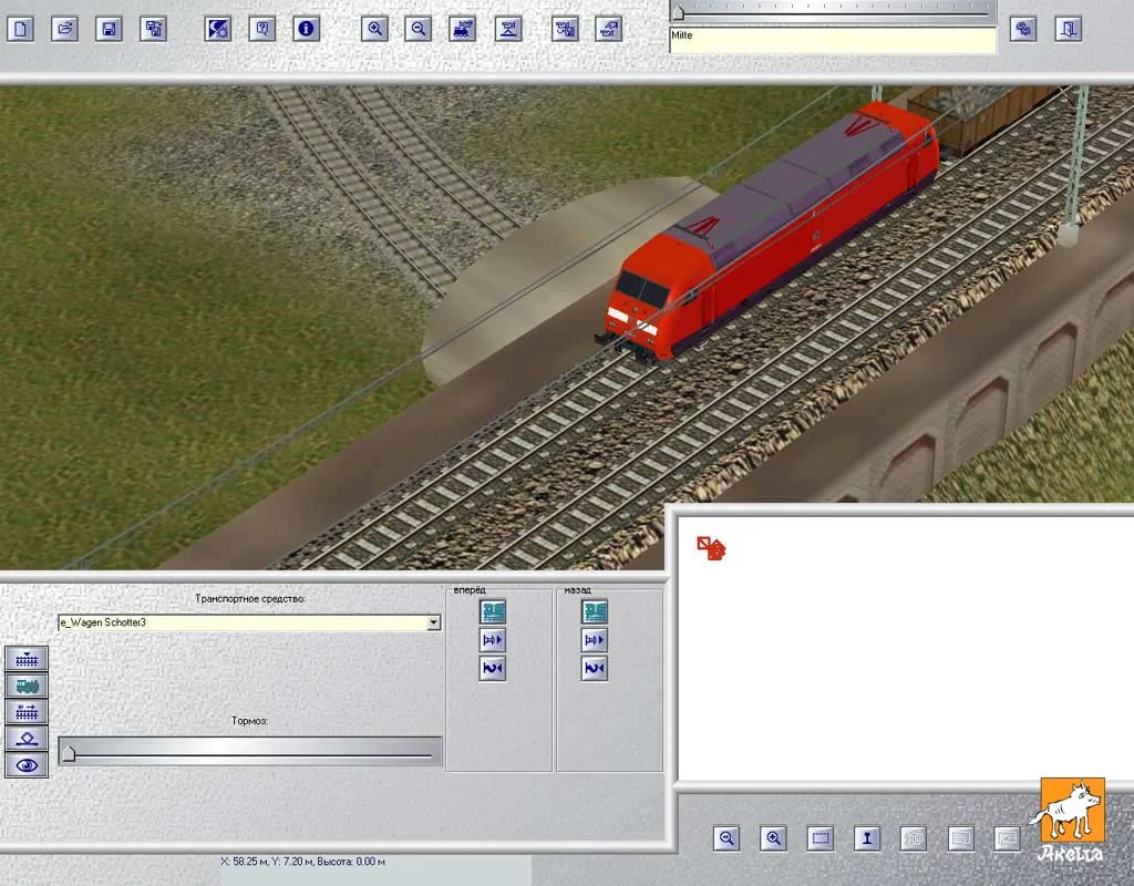 Изображение игры: Eisenbahn.exe Professionell 2.0