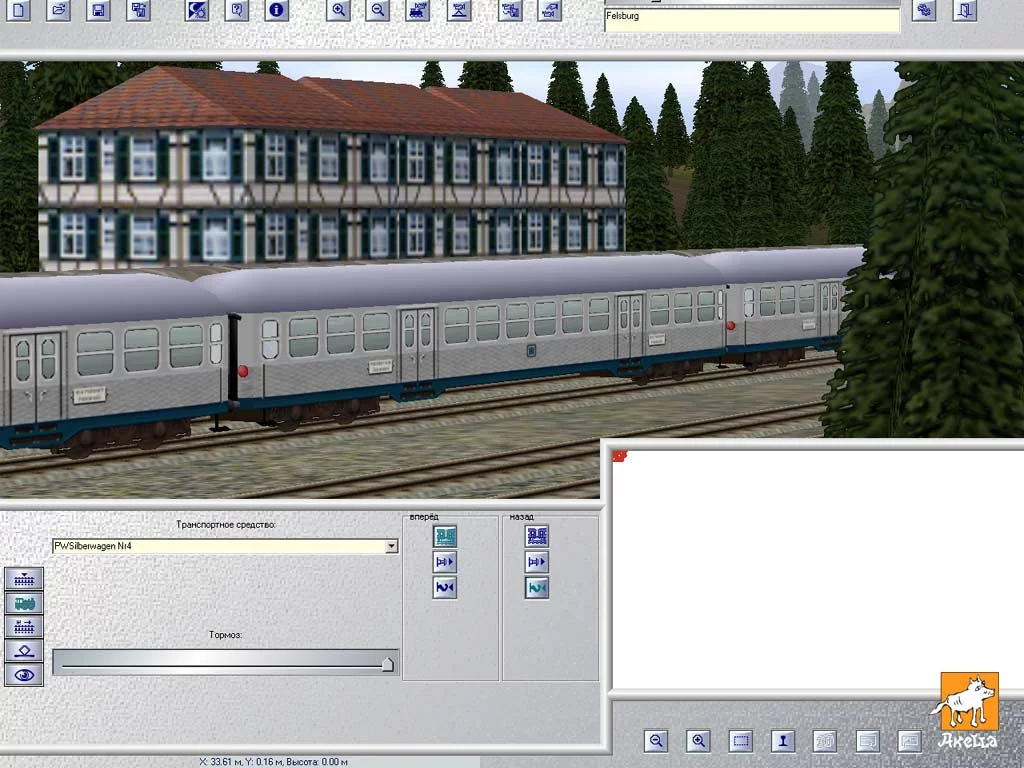 Изображение игры: Eisenbahn.exe Professionell 2.0