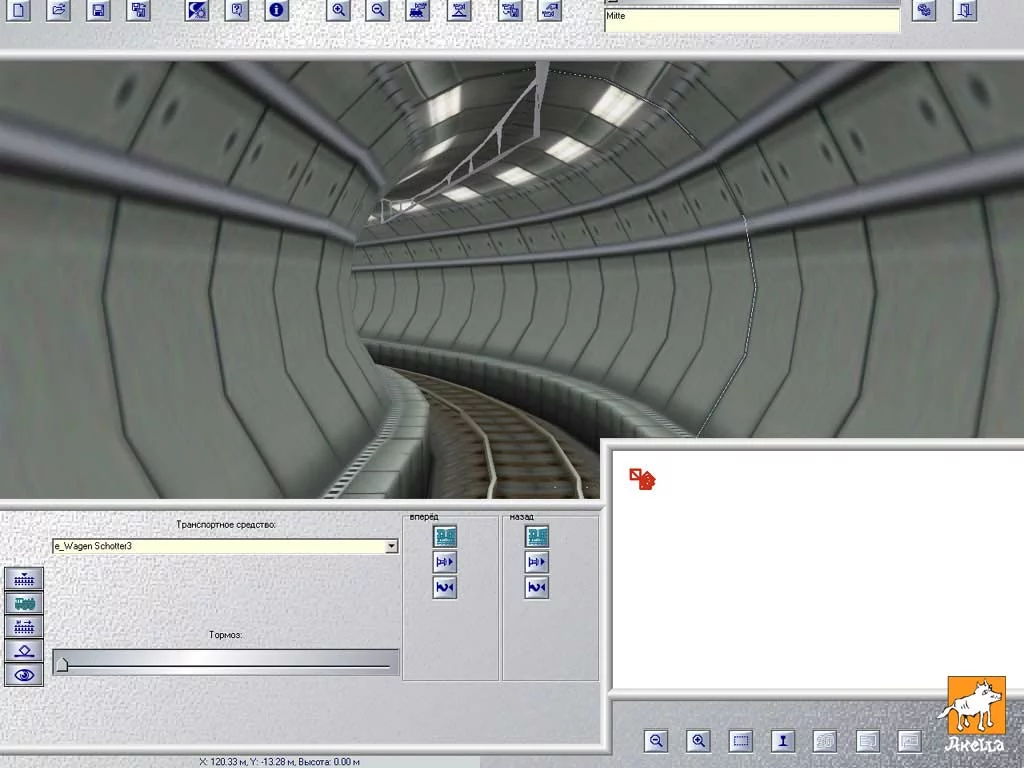 Изображение игры: Eisenbahn.exe Professionell 2.0