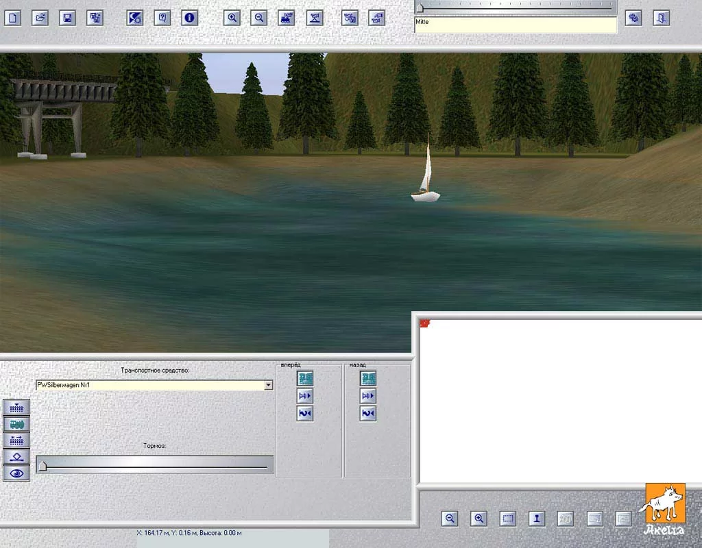 Изображение игры: Eisenbahn.exe Professionell 2.0