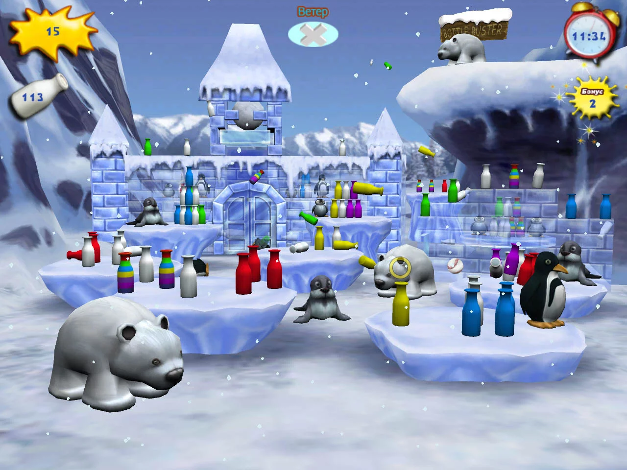 Изображение игры: BottleBuster
