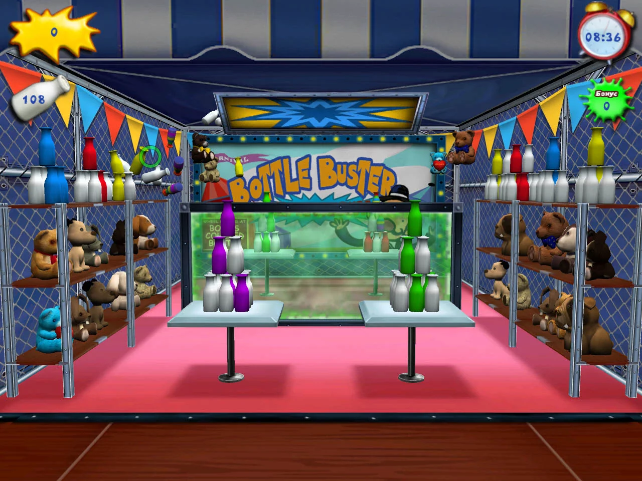 Изображение игры: BottleBuster