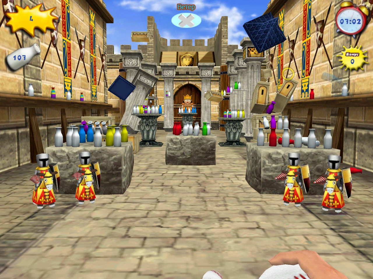 Изображение игры: BottleBuster