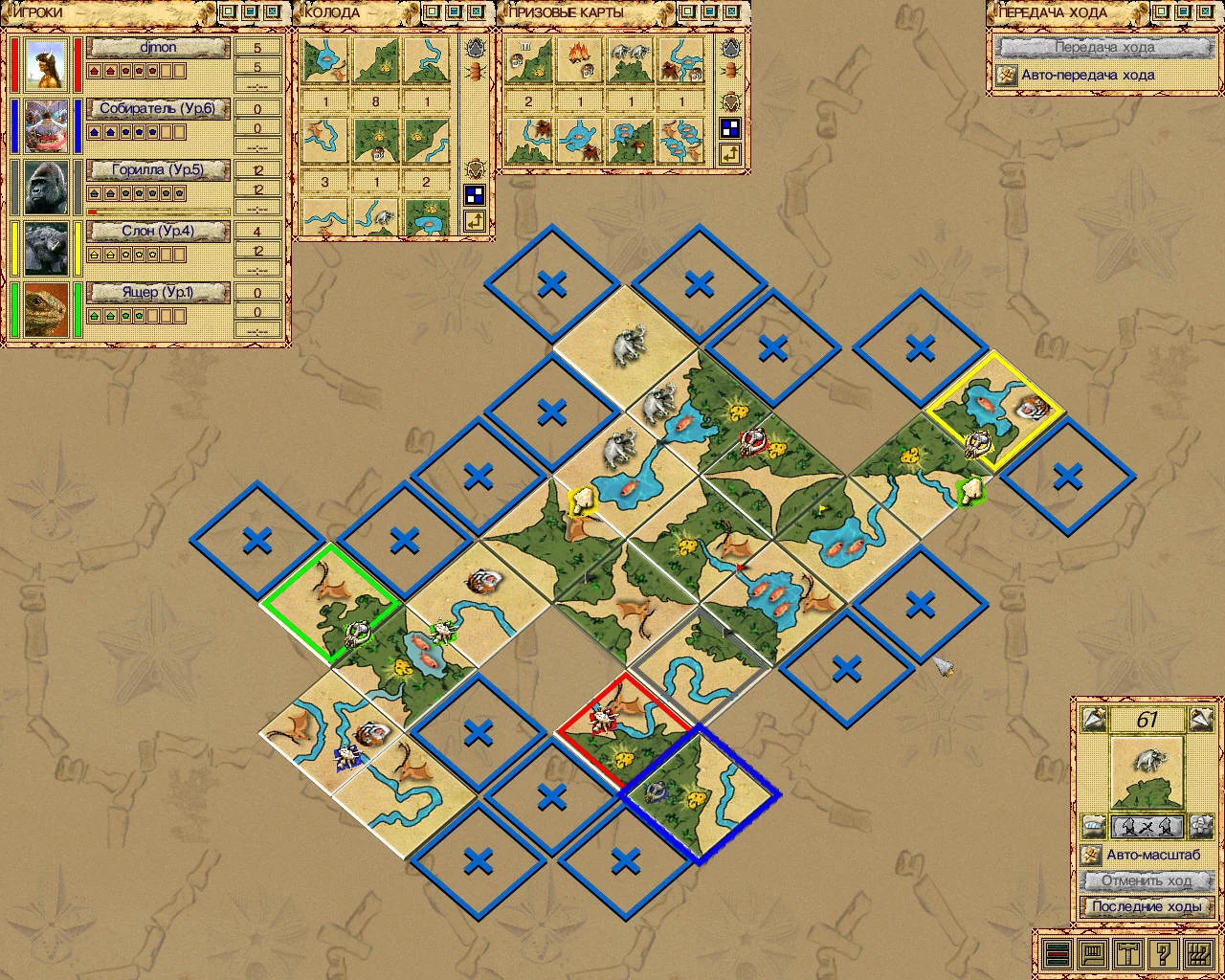 Изображение игры: Carcassonne: Die Jaeger und Sammler