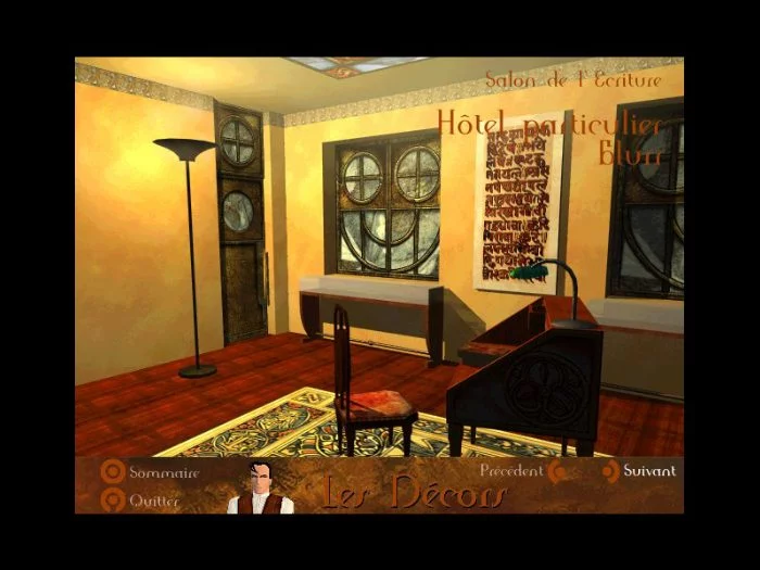 Изображение игры: The Insider