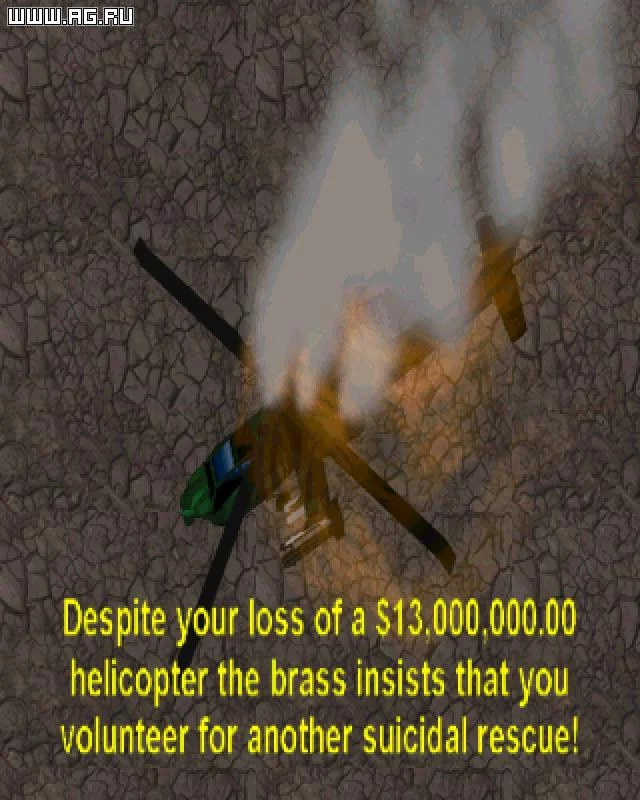 Изображение игры: Hellfire Zone