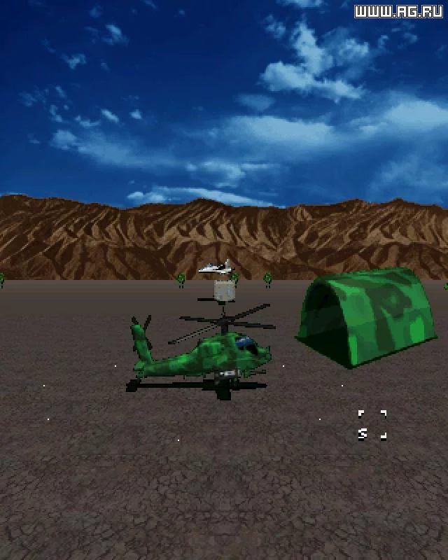 Изображение игры: Hellfire Zone