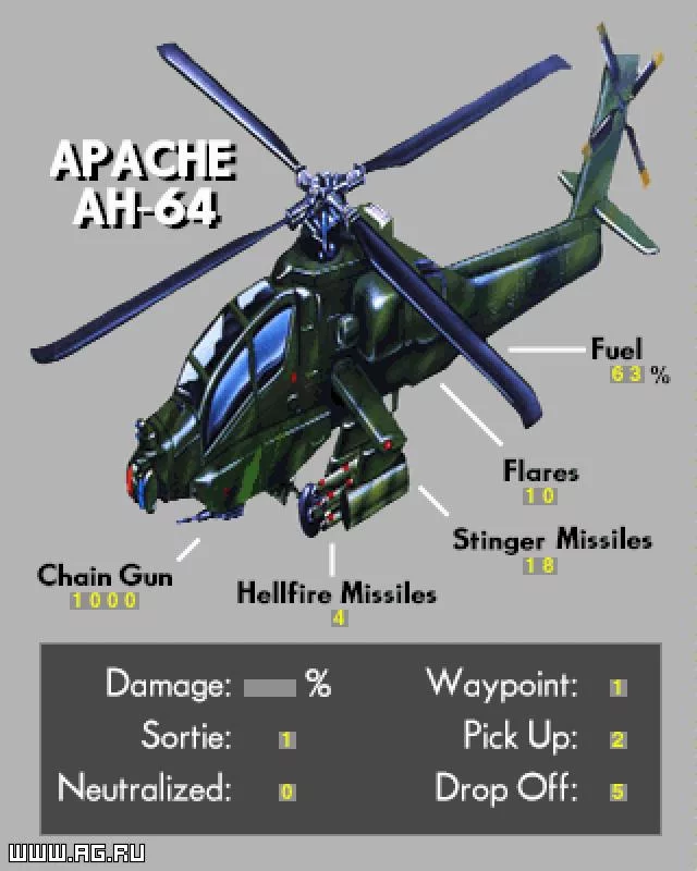 Изображение игры: Hellfire Zone