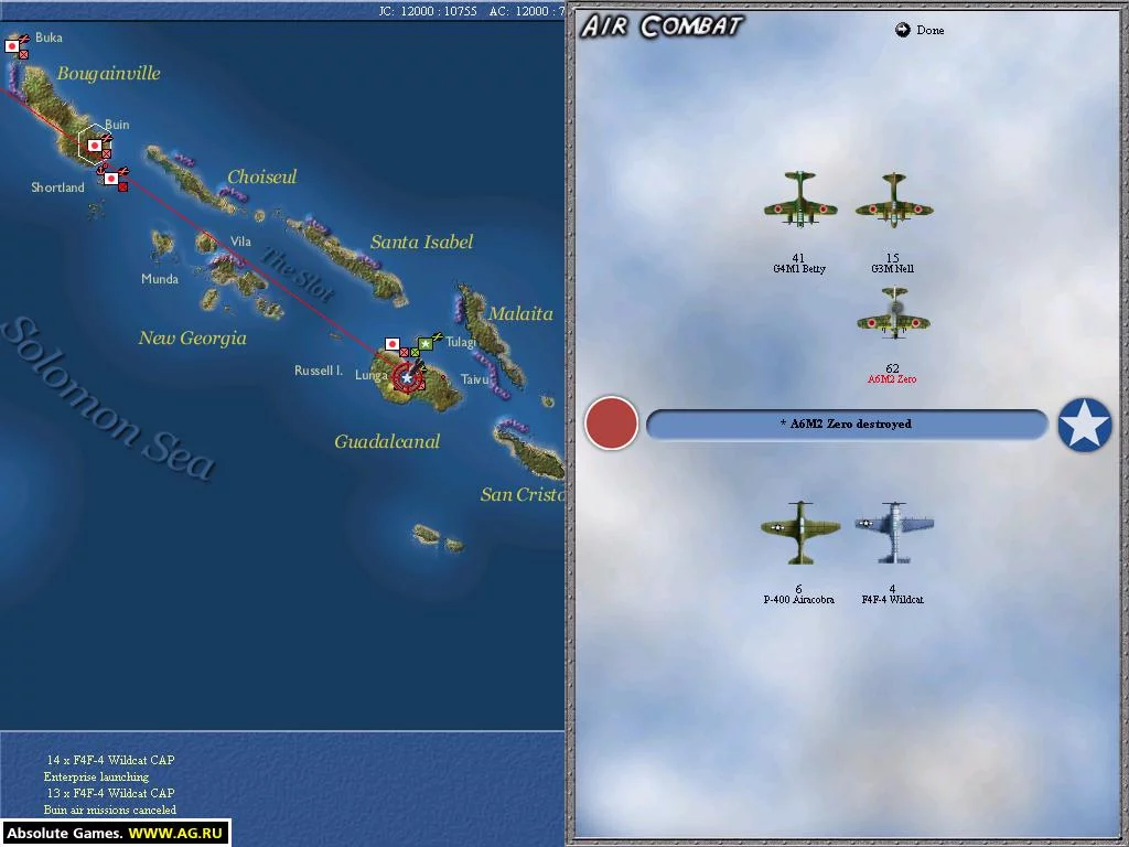 Изображение игры: Uncommon Valor: Campaign for the South Pacific