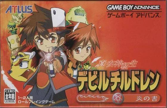 Изображение игры: Shin Megami Tensei: Devil Children Fire Book