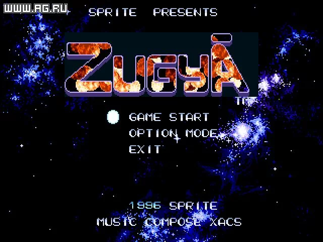 Изображение игры: Zugya