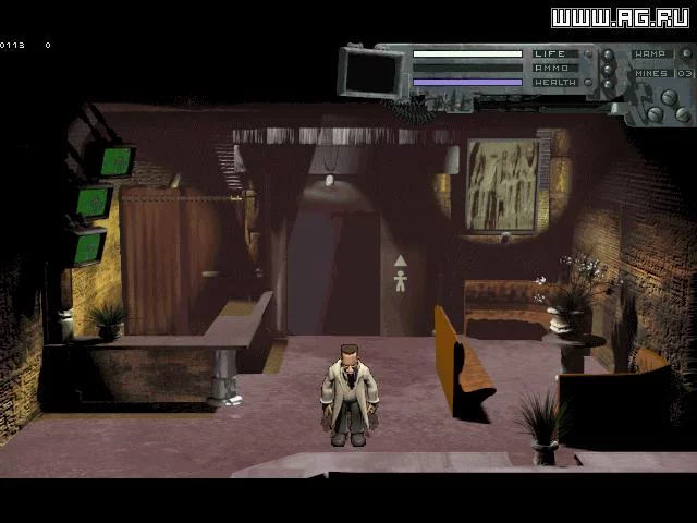 Изображение игры: Atripolis 2097
