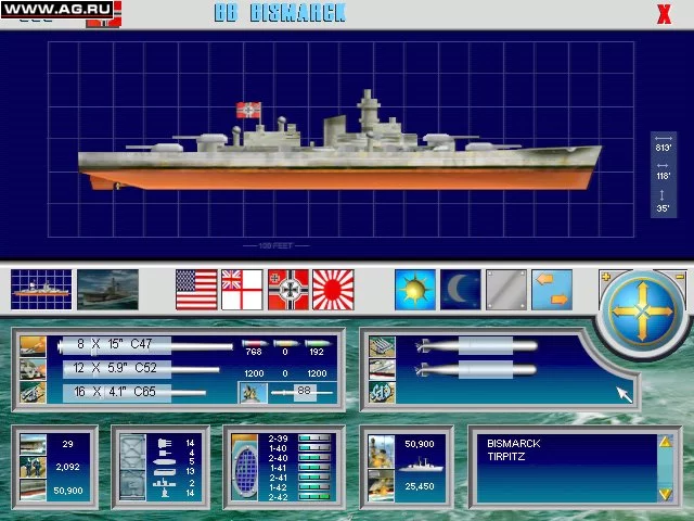Изображение игры: Fighting Steel: World War II Surface Combat 1939-1942