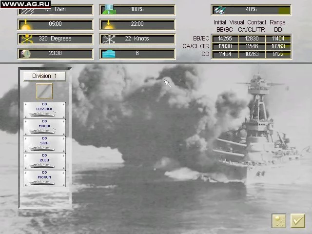 Изображение игры: Fighting Steel: World War II Surface Combat 1939-1942