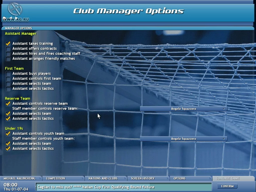 Изображение игры: Championship Manager 5