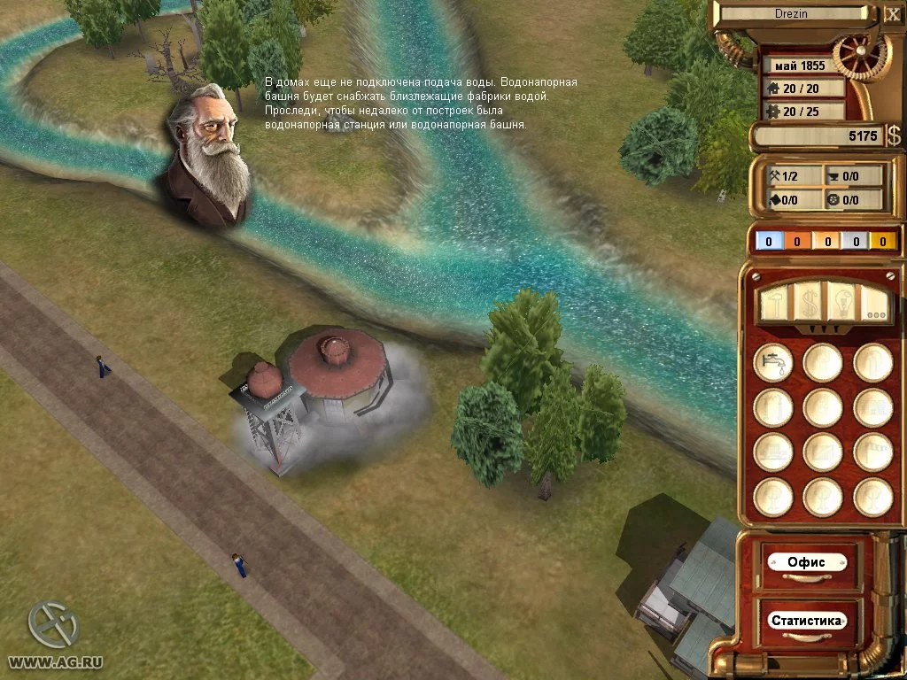 Изображение игры: Geniu$: The Tech Tycoon Game