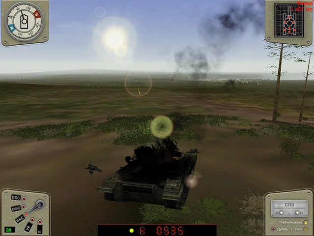 Изображение игры: T-72: Balkans on Fire!