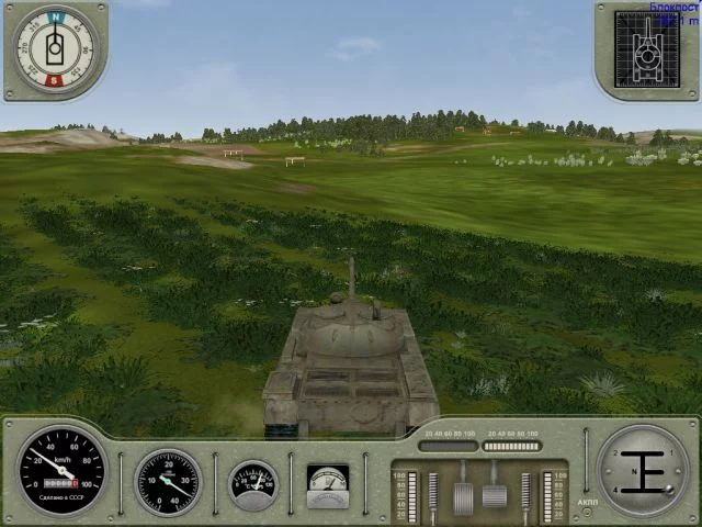 Изображение игры: T-72: Balkans on Fire!