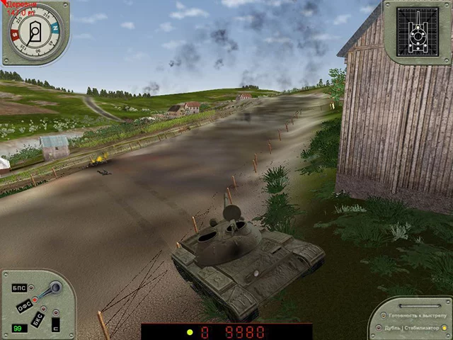 Изображение игры: T-72: Balkans on Fire!