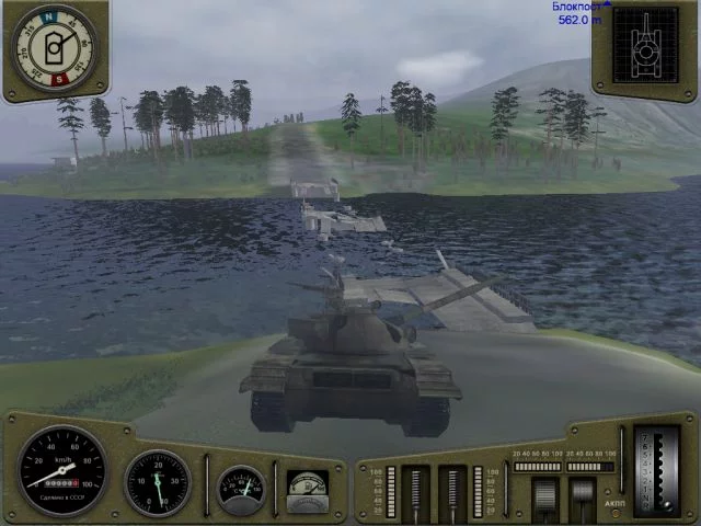 Изображение игры: T-72: Balkans on Fire!