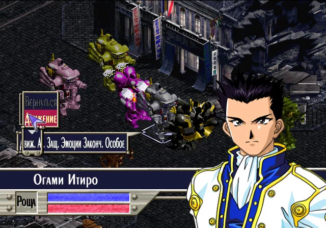 Изображение игры: Sakura Wars 2