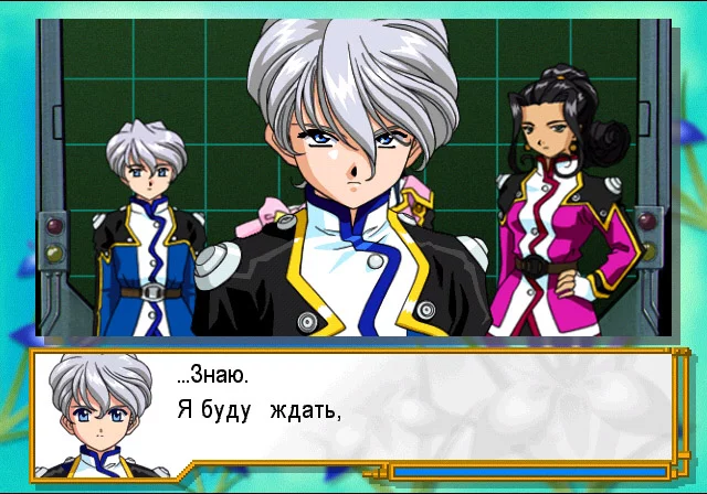 Изображение игры: Sakura Wars 2
