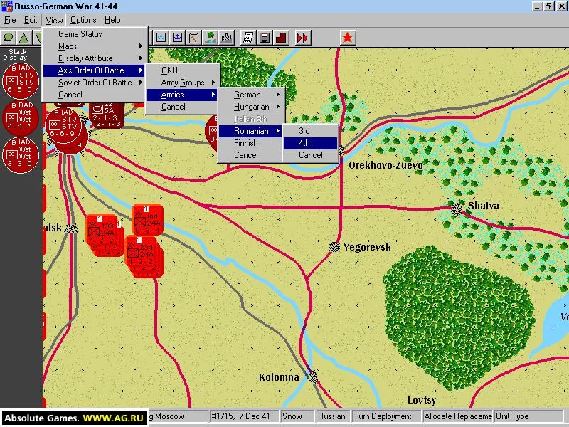 Изображение игры: Russo-German War 41-44