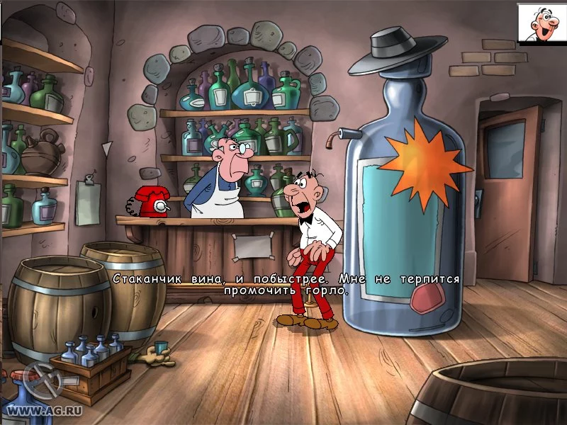 Изображение игры: Fred & Jeff: Balls and Kicks