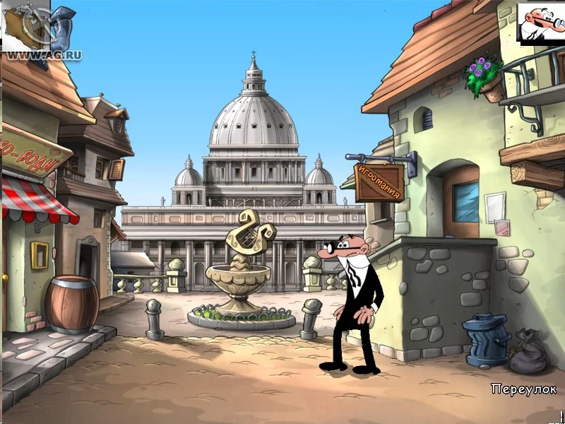 Изображение игры: Fred & Jeff: Balls and Kicks
