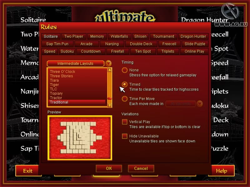 Изображение игры: Ultimate Mahjongg 20