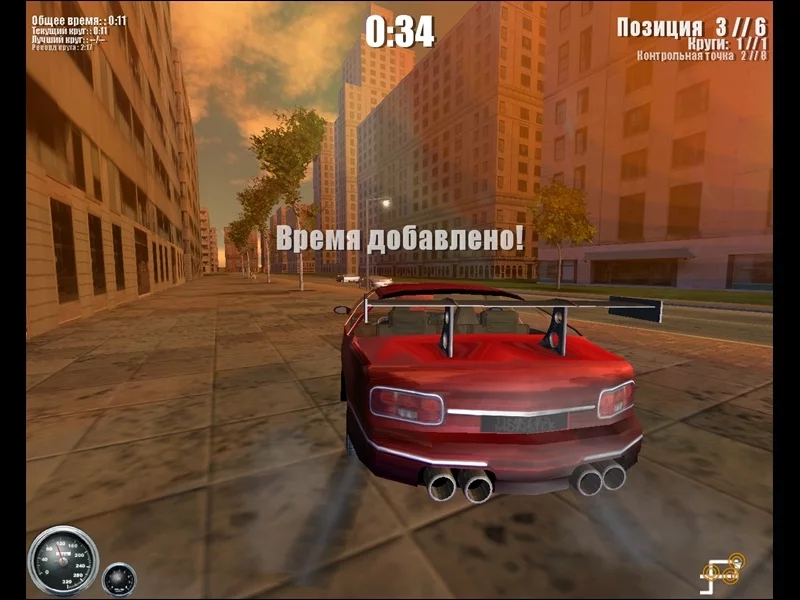 Изображение игры: Illegal Street Racing