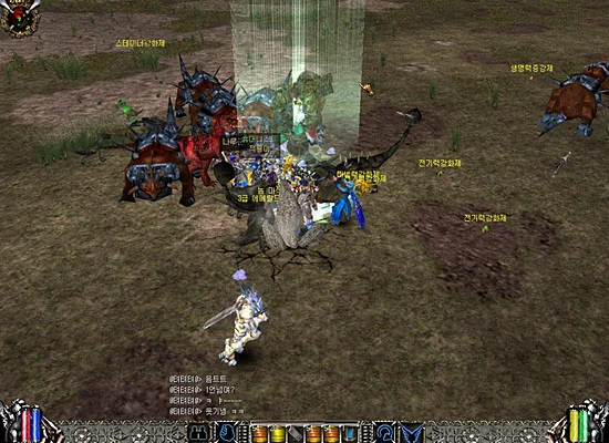 Изображение игры: Savage Eden: The Battle for Laghaim