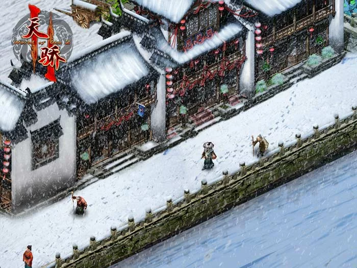 Изображение игры: World of Qin 2