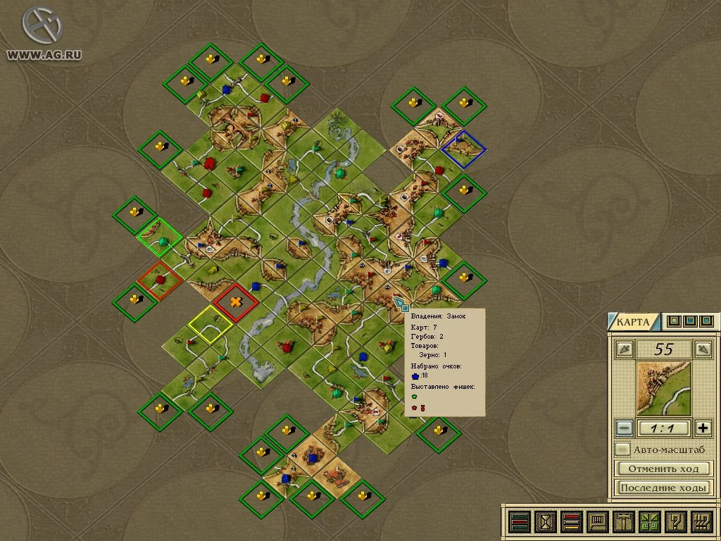 Изображение игры: Carcassonne: Koenig und Raubritter