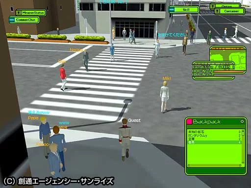 Изображение игры: UniversalCentury.net: Gundam Online
